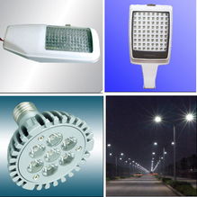 LED灯具产品供应 引领绿色照明新时代